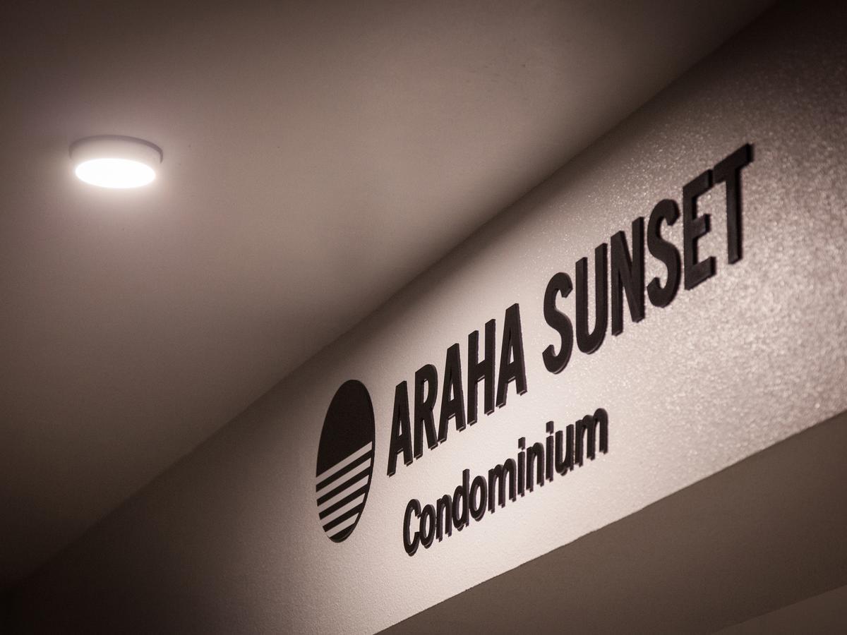 卡里悠西公寓度假村-北谷araha Sunset 北谷町 外观 照片