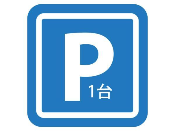 卡里悠西公寓度假村-北谷araha Sunset 北谷町 外观 照片